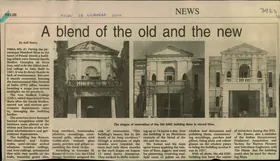 Sastry, Anil (Reporter). A Blend of The Old And The New, 28 November 2004 | Newspaper Clipping | 00851230