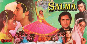 Sagar, Ramanand (Producer), Salma, 1985 | Song-Synopsis Booklet