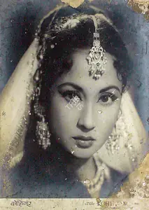 Irani, Faredoon A. (Cinematographer), Kohinoor, 1960 | Lobby Card
