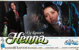 Karmakar, Radhu (Cinematographer), Henna, 1991 | Lobby Card