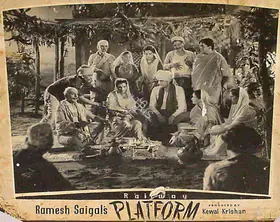 Dronacharya (Cinematographer), Railway Platform, 1955 | Lobby Card