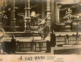 Gajjar, Bipin (Cinematographer), Patrani, 1956 | Lobby Card