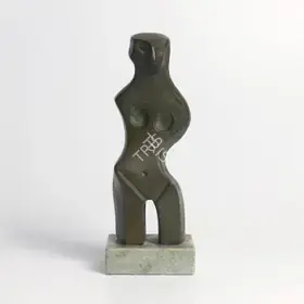 Sehgal, Amar (Artist). Untitled, 1960 | Sculpture