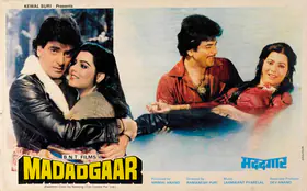 Anand, Nirmal (Producer), Madadgaar, 1987 | Lobby Card