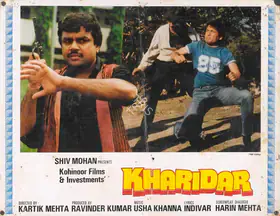 Kumar, Ravinder (Producer), Kharidar, 1988 | Lobby Card