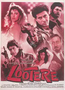 Darshan, Suneel (Producer), Lootere, 1993 | Full Sheet Poster