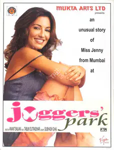 Ghai, Subhash (Producer), Joggers Park, 2003 | Full Sheet Poster