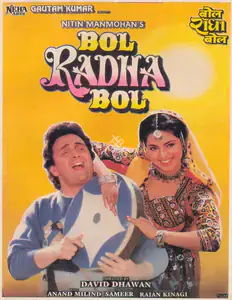 Mahmohan, Nitin (Producer), Bol Radha Bol, 1992 | Song-Synopsis Booklet