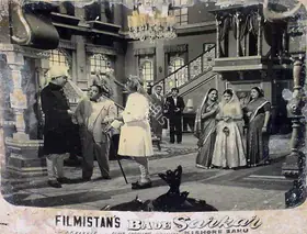 Sahu, Kishore (Director), Bade Sarkar, 1957 | Lobby Card