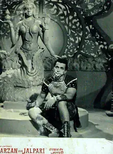 Patel, Narayanbhai (Producer), Tarzan Aur Jalpari, 1964 | Lobby Card