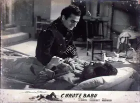 Agarwal, L.S. (Producer), Chhote Babu, 1957 | Lobby Card