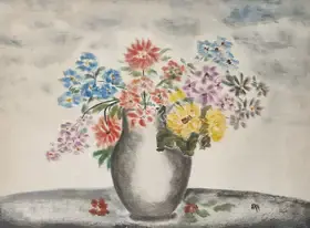 Ara, K.H. (Artist). Untitled (Still Life), n.d. | Painting