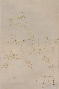 Husain, M.F. (Artist). Horse, 1982 | Drawing