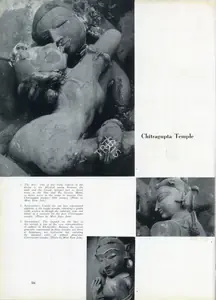 Anonymous (Essayist). Chitragupta Temple. In <i>Marg.</i> 10(3). June 1957 | Essay