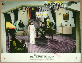Rawal, B.L. (Producer), Dil Ne Phir Yaad Kiya, 1966 | Lobby Card