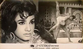 Desai, Rajni (Producer), Panch Ratan, 1965 | Lobby Card