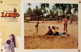 Sarhadi, Sagar (Producer), Lorie, 1984 | Lobby Card