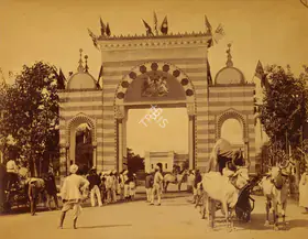 Dayal, Lala Deen (Photographer), Railway Station Arch, November 1889 | Antiquarian Photograph