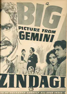 Sagar, Ramanand (Producer), Zindagi, 1964 | Advertisement