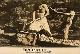 Deepak, Manohar (Producer), Sangdil, 1967 | Lobby Card