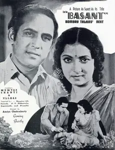 Chakravarty, Amiya (Director), Basant, 1942 | Advertisement