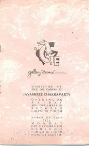 Chakravarty, Jayashree (Artist). Exhibition of Oils on Canvas by Jayashree Chakravarty, 1992 | Solo Exhibition Catalogue | 00875445