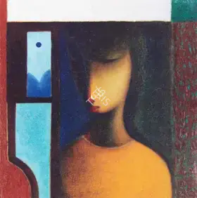 Belgave, Vijay (Artist). Untitled, n.d. | Painting