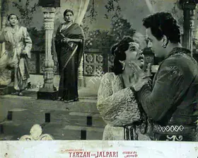 Patel, Narayanbhai (Producer), Tarzan Aur Jalpari, 1964 | Lobby Card