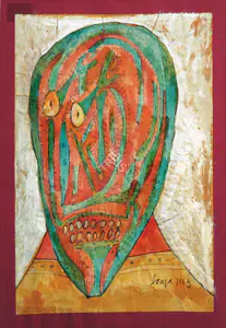 Souza, F.N. (Artist). Head, 1963 | Painting