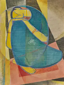 Abedin, Zainul (Artist). Untitled, 1956-1963 | Painting