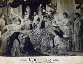 Irani, Faredoon A. (Cinematographer), Kohinoor, 1960 | Lobby Card