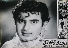 Four Aces (Producer), Badal Aur Bijlee, 1956 | Lobby Card