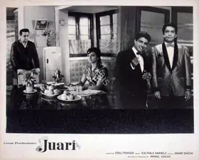 Sircar, Nirmal (Producer), Juari, 1968 | Lobby Card