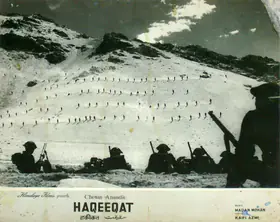 Sadanand (Cinematographer), Haqeeqat, 1964 | Lobby Card