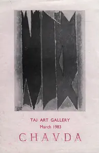 Chavda, Shiavax (Artist). Shiavax Chavda - 1983, 1983 | Solo Exhibition Catalogue | 00875456