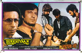 Nagrath, Anil (Producer), Surkhiyaan, 1985 | Lobby Card