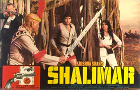 Shah, Suresh (Producer), Shalimar, 1978 | Lobby Card