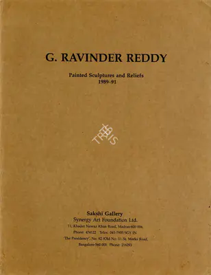 Reddy, Ravinder (Artist). G. Ravinder Reddy, 1991 | Solo Exhibition Catalogue | 00876248