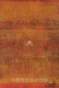 Gaitonde, V.S. (Artist). Untitled, 1971 | Painting