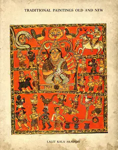 Mukhopadhyay, Amit (Editor). Traditional Painting, 1989 | Edited Book | 00846054