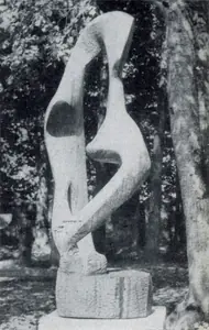 Chaudhuri, Sankho (Artist). Untitled, 1962 | Sculpture