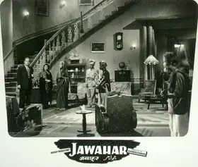 Bhakri, Lekhraj (Producer), Jawahar, 1960 | Lobby Card