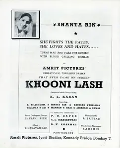 Unknown (Director), Khooni Lash, 1943 | Advertisement