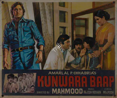 Chhabria, Amarlal P. (Producer), Kunwara Baap, 1974 | Lobby Card