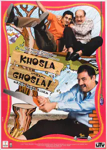 Screwvala, Ronnie (Producer), Khosla Ka Ghosla, 2006 | Full Sheet Poster