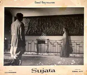 Bose, Kamal (Cinematographer), Sujata, 1959 | Lobby Card