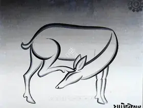 Roy, Jamini (Artist). Deer, n.d. | Painting