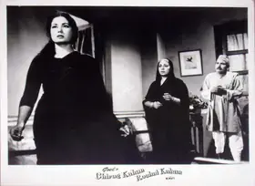 Naik, Pandurang (Cinematographer), Chirag Kahan Roshni Kahan, 1959 | Lobby Card