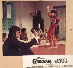 Malhotra, Harmesh (Producer), Gaddaar, 1973 | Photographic Still Mounted on Lobby Card