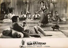 Mohan, Ratan (Producer), Sab Ka Ustad, 1967 | Lobby Card